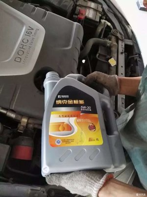 三菱V3菱悅機(jī)油選擇指南 在加納克論壇的專家見解