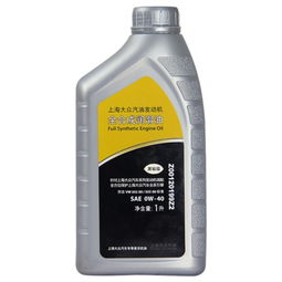 大眾原廠黑鉆級(jí)全合成機(jī)油 為您的愛車提供卓越保護(hù)